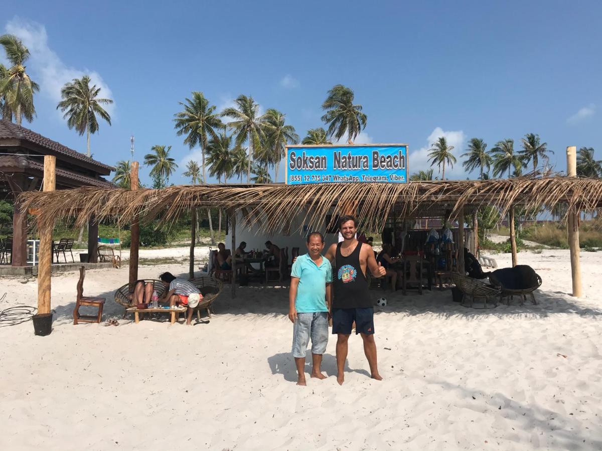 Soksan Natura Beach Sok San Village エクステリア 写真